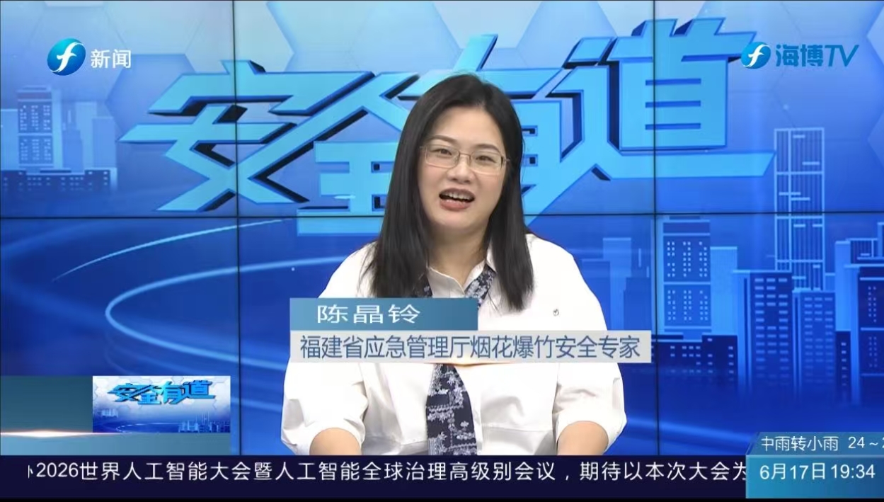 电视台科普.jpg