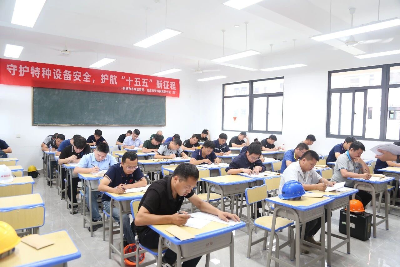微信图片_20260701101406.jpg