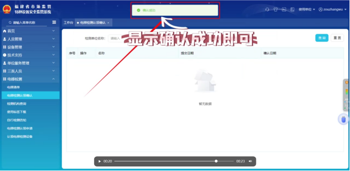 步7.png