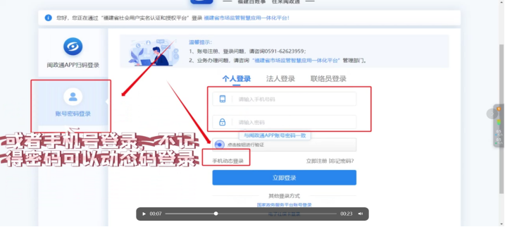 步3.png