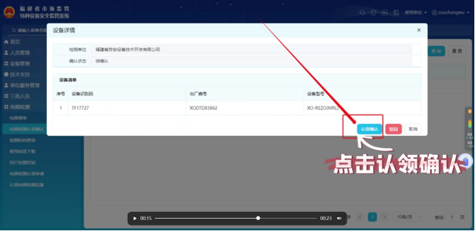 步5.png
