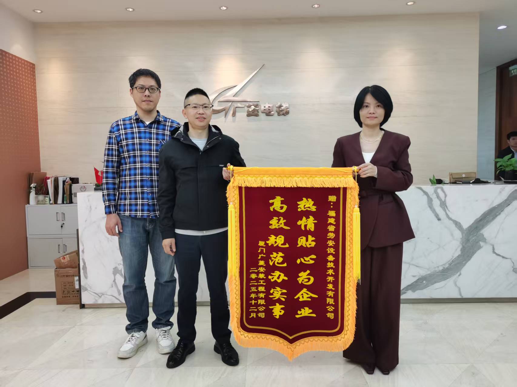 微信图片_20260127112158.jpg