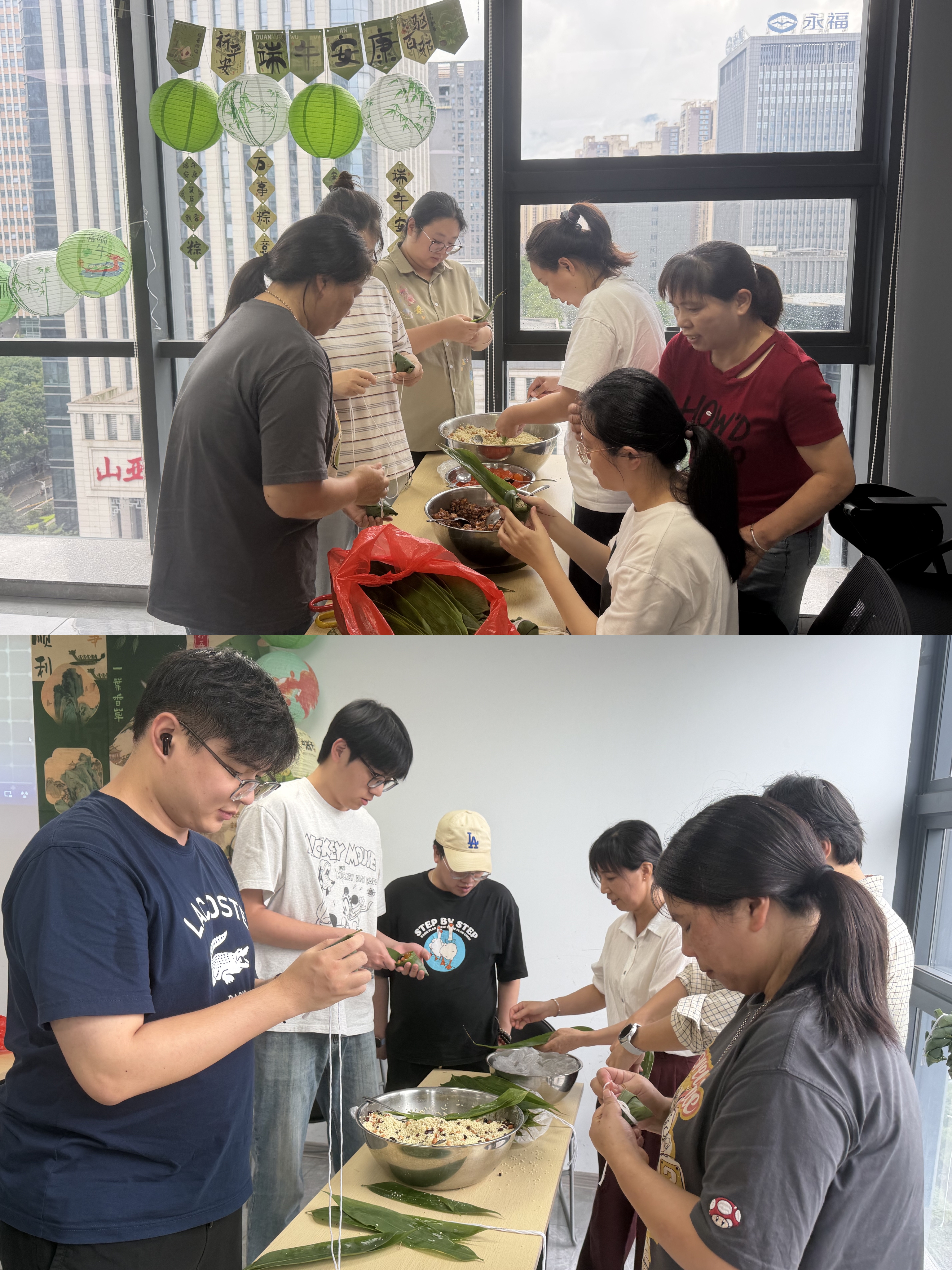 端午2.jpg