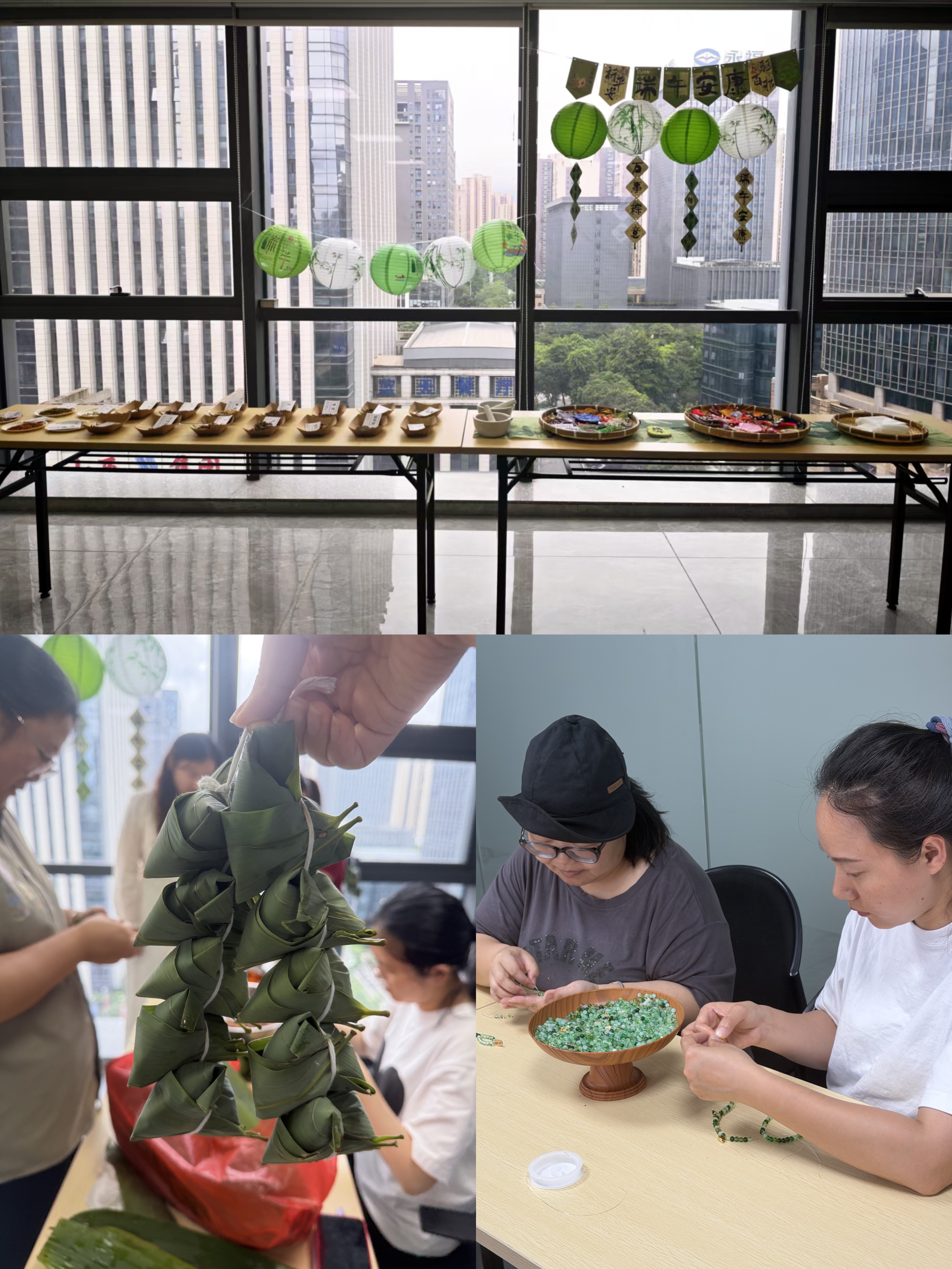 端午1.jpg