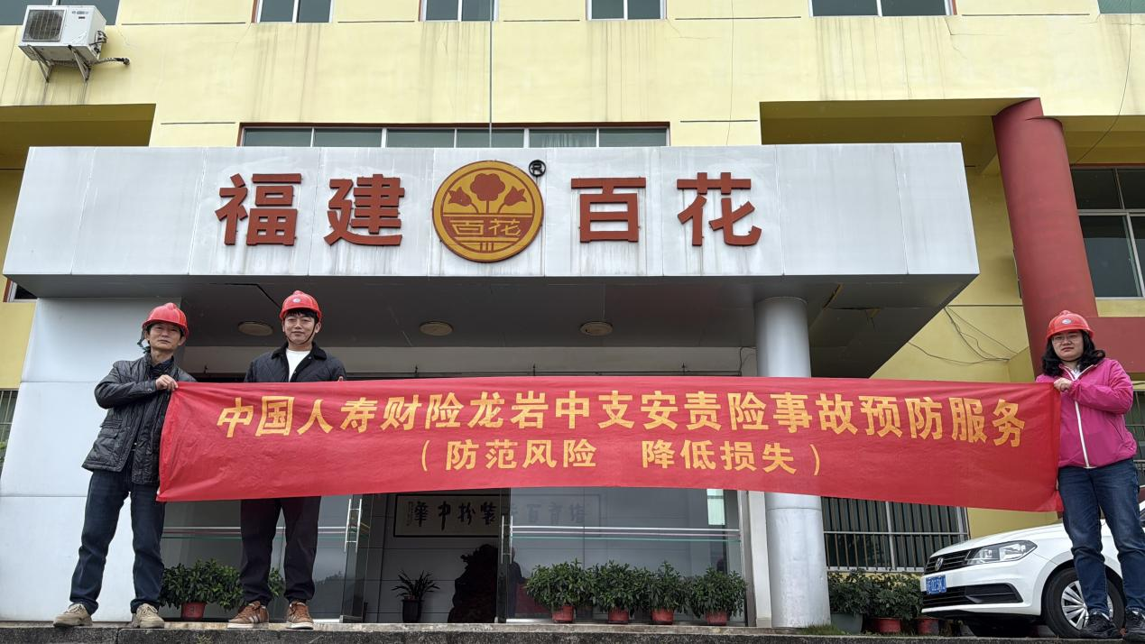 图片5.png